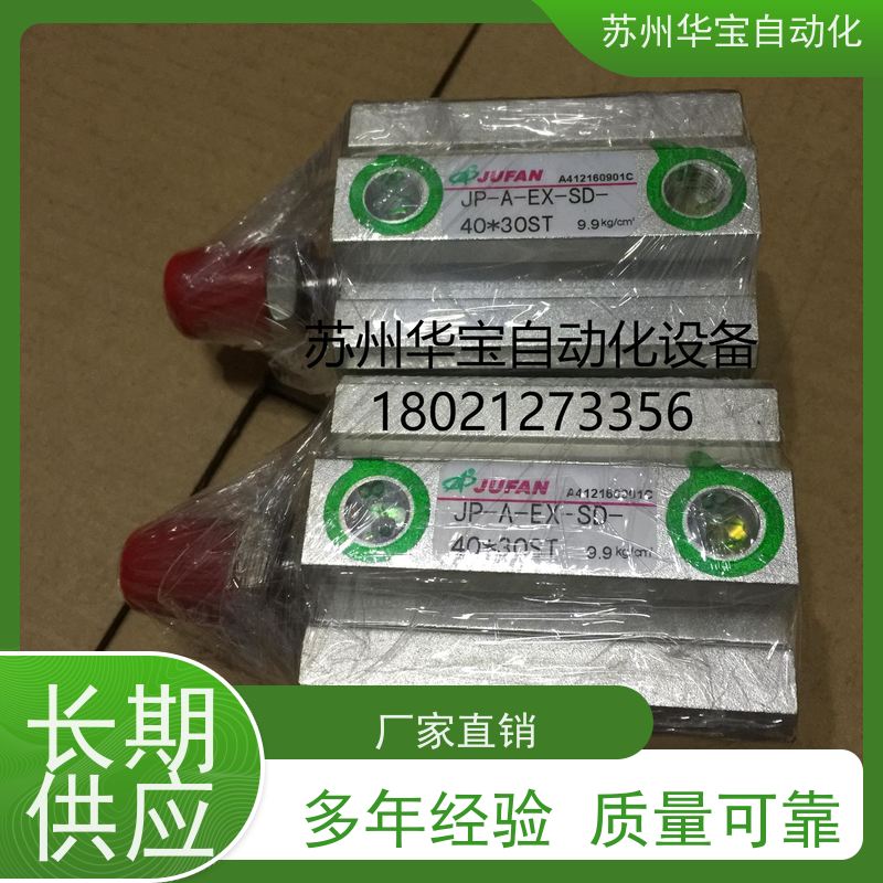 台湾JUNFAN 君帆迷你气缸 SUA-G-CA-20X100ST SUA-G-CA-40X55ST
