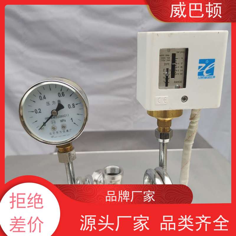  不锈钢材质 饲料加工 超压保护 108KW电蒸汽发生器