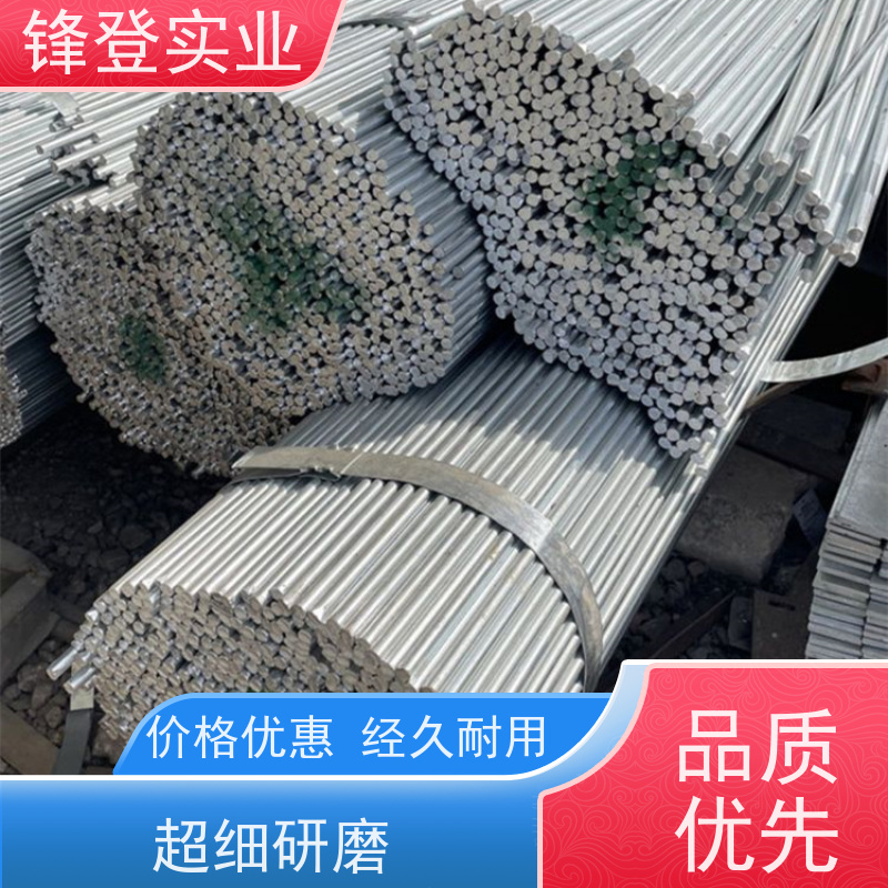 锋登实业 Q345c 地线避雷用耐腐蚀热 可定制各种尺寸 焊接镀锌圆钢