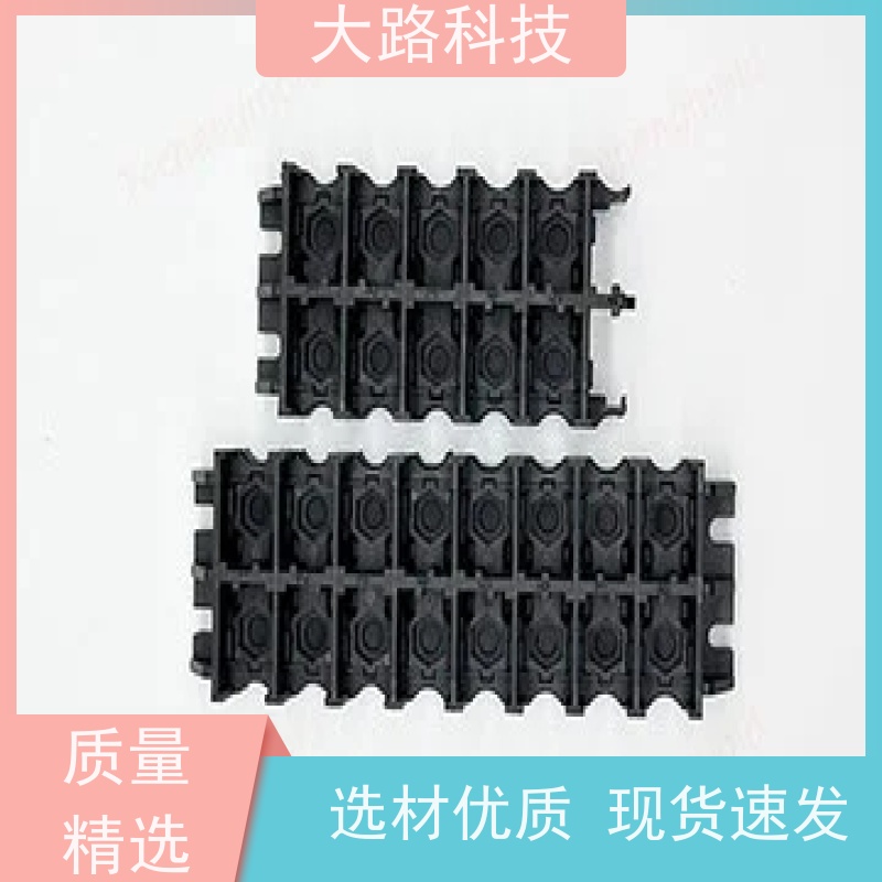 大路PA66端子排塑包胶立式注塑加工支持定制