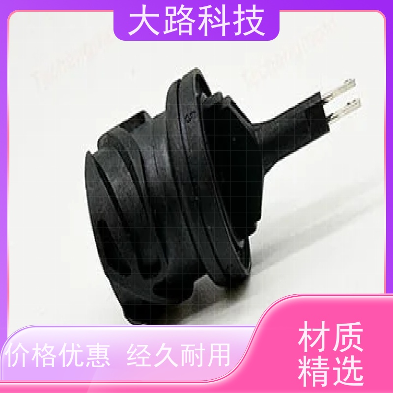 承接电子通讯配件开磨具注塑加工设计制造厂家
