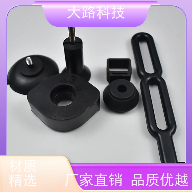 大路精密尼龙马达绕线圈骨模具包胶注塑支持定制