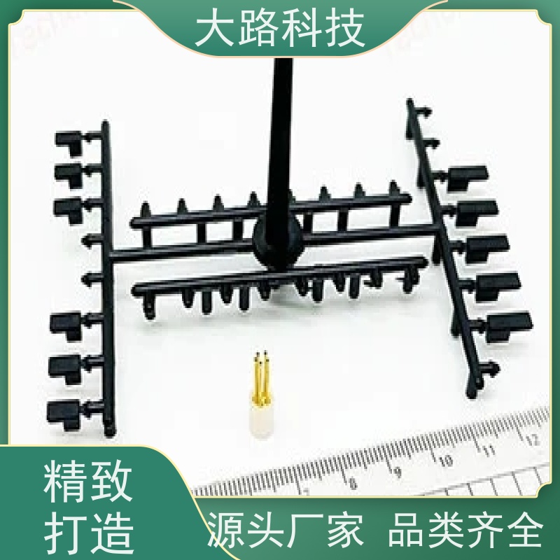 大路电机接线端子防水接头包胶塑料金属模具设计制造厂家
