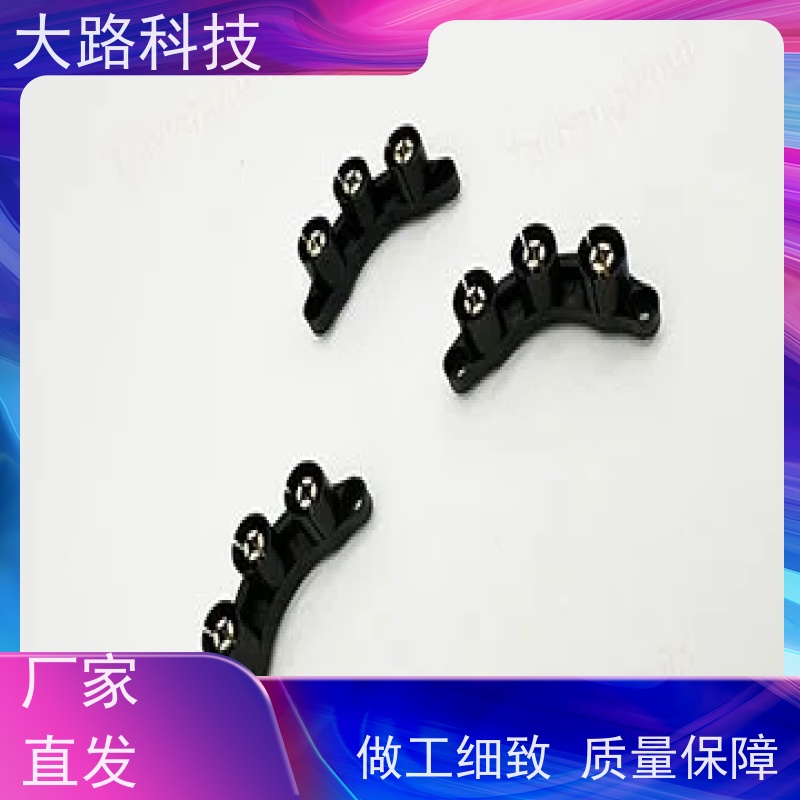 承接PEEK金属螺母包胶注塑模具设计制造厂家