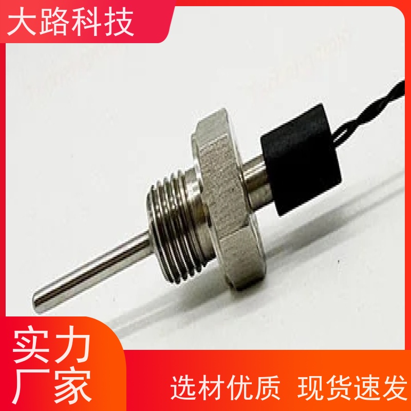 承接pa6光纤连接器模具包胶注塑设计制造厂家