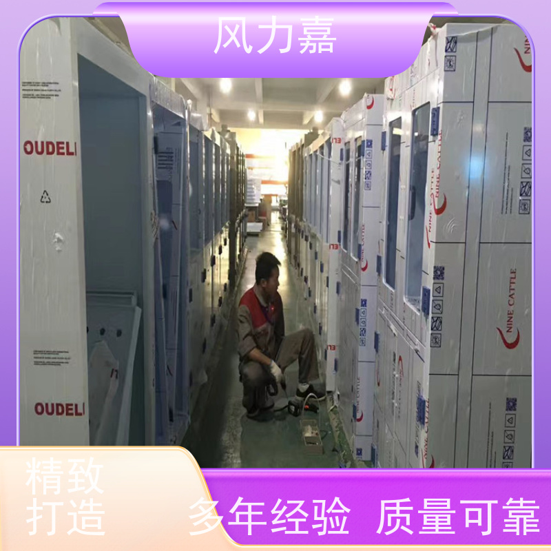 风力嘉pp实验台设计施工销售一站式服务商厂家