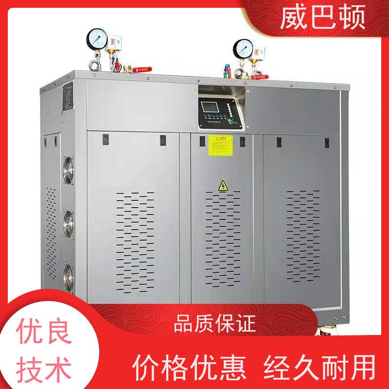  350千瓦电蒸汽发生器 304 不锈钢内胆 化工生产 洁净