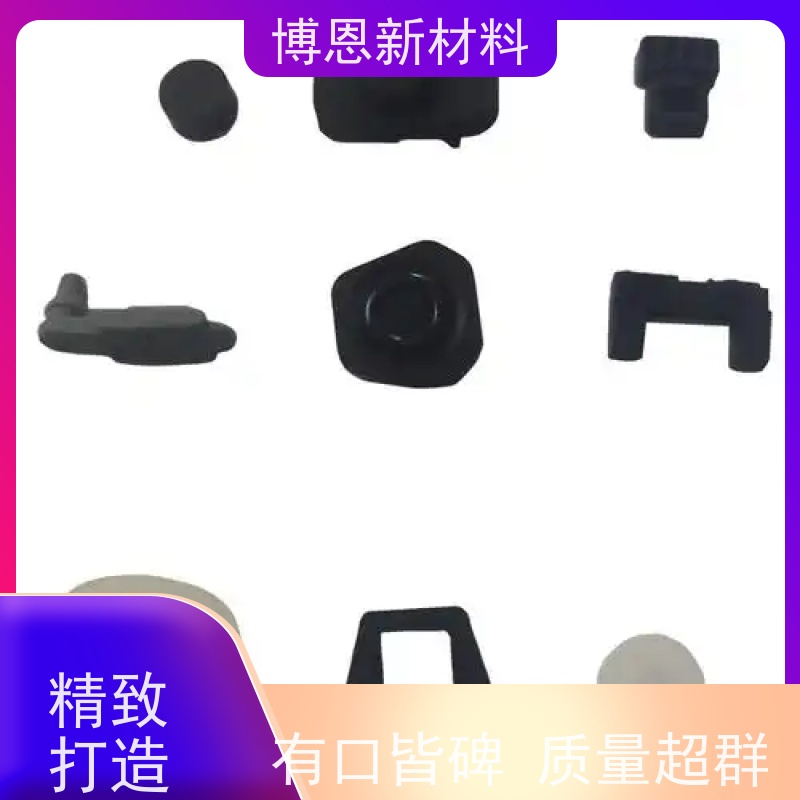 液态硅胶制品二次包塑胶成型键盘保护壳冲切