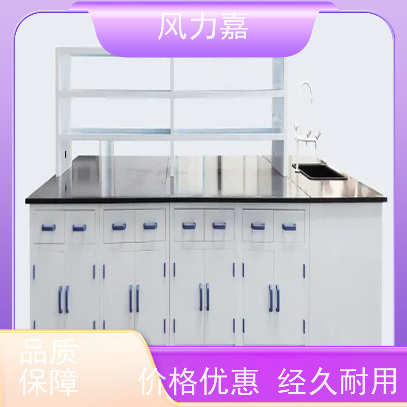化学pp实验桌设计施工销售一站式服务商支持定制