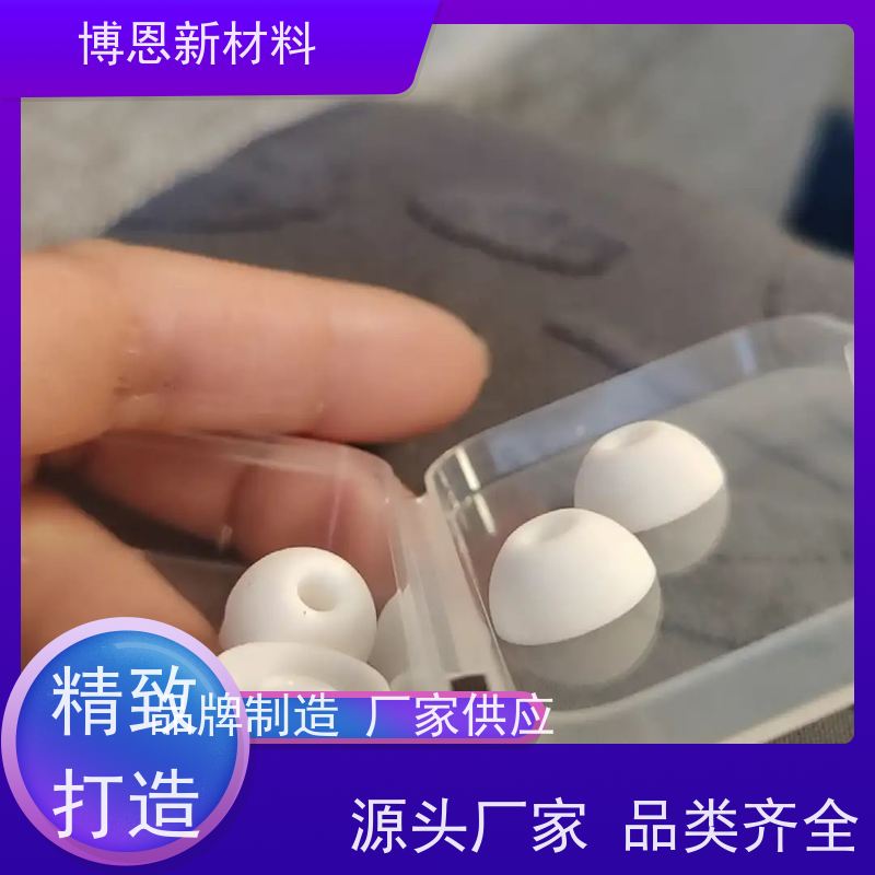 液态硅胶制品注射成型电子产品防水圈生产厂家