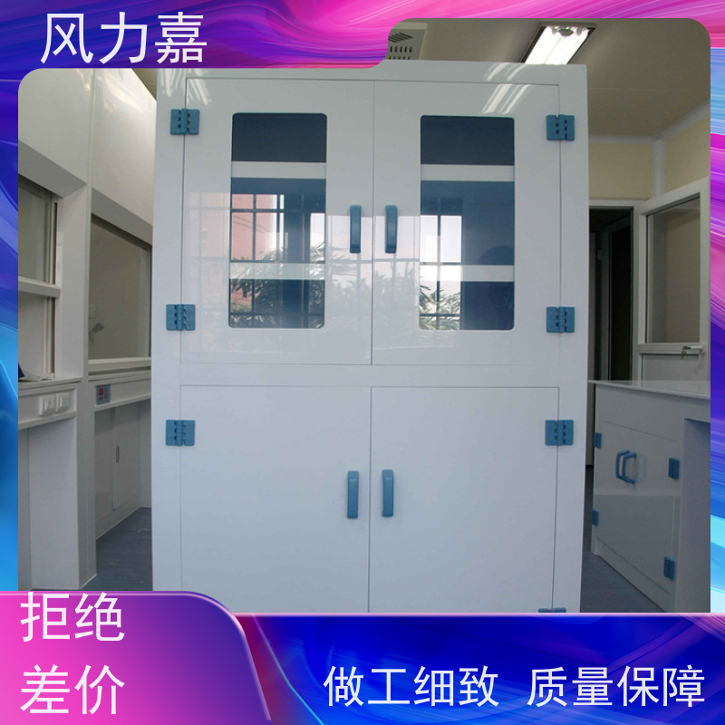 化学pp实验操作台设计施工销售一站式服务商厂