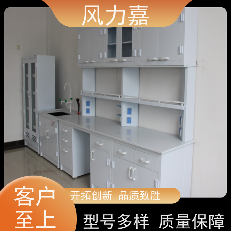 生物pp操作台设计施工销售一站式服务商厂商