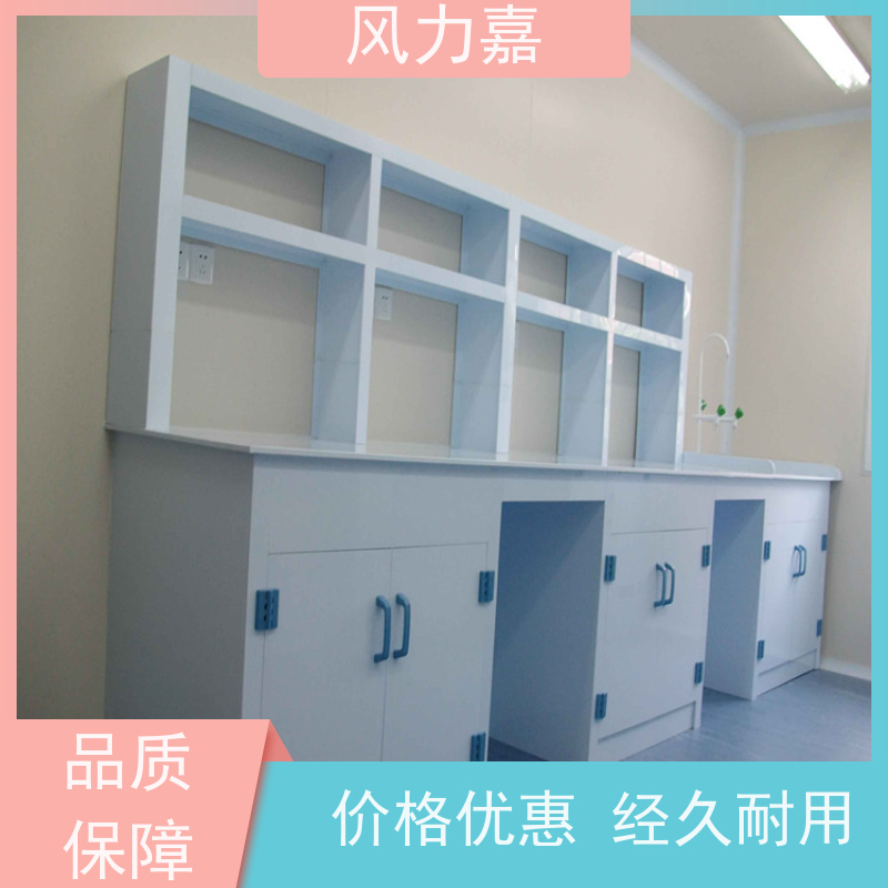 生物pp边台设计施工销售一站式服务商结构稳固
