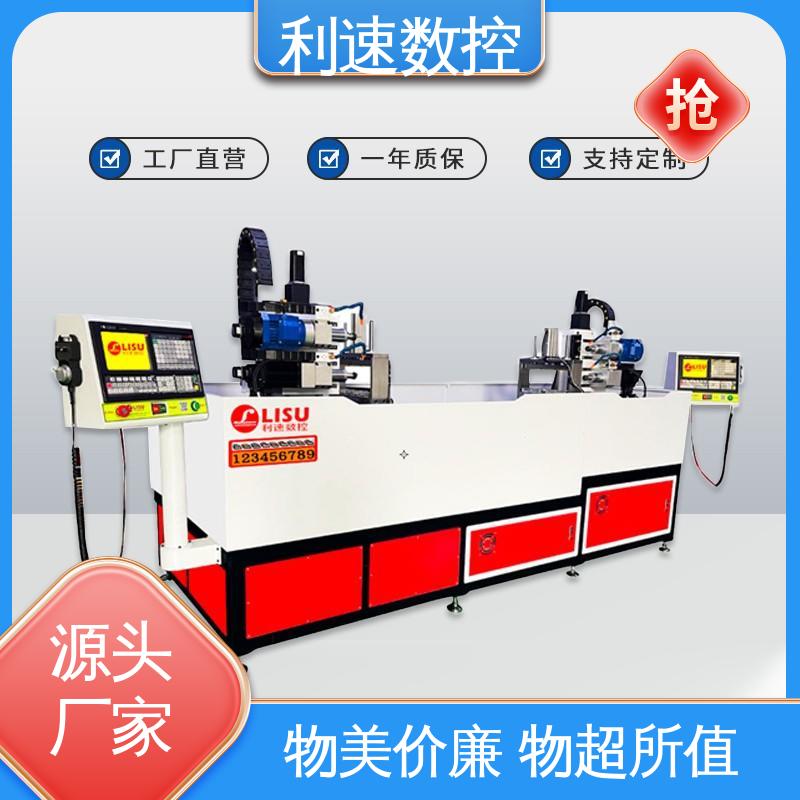 利速数控科技机械 专业制造 性能稳定 加工精密 钻孔机