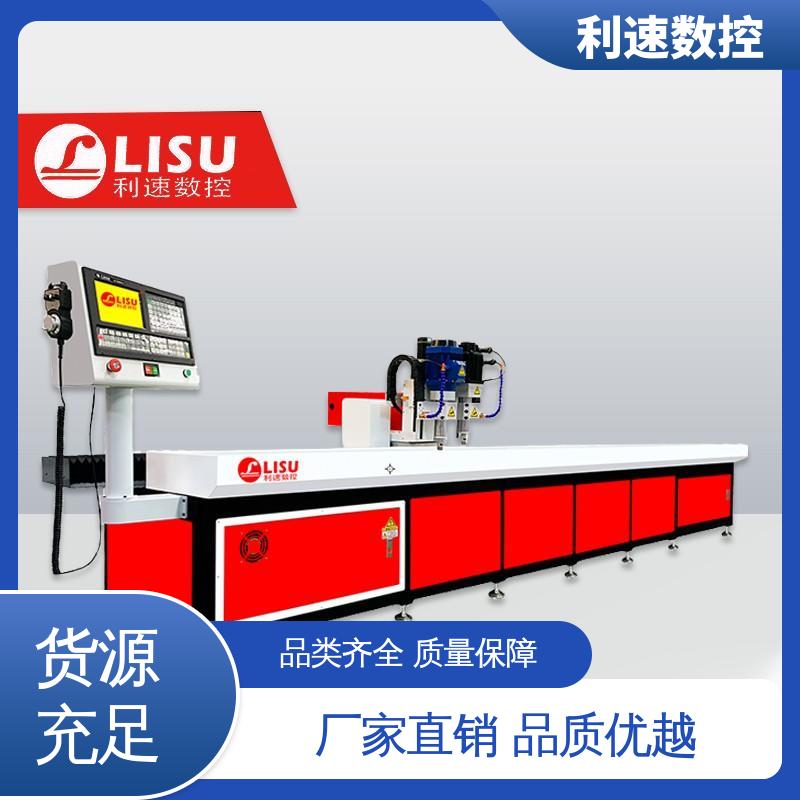 利速数控科技机械 厂家直供 智能控制 高效节能工作效率高 钻孔机