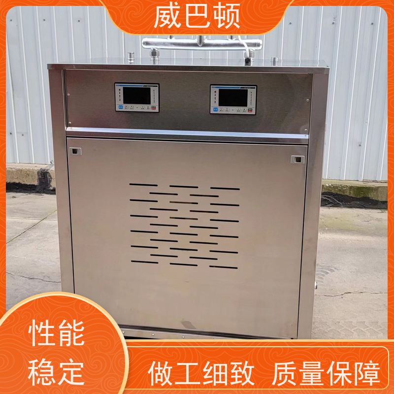  便宜的电蒸汽发生器 超压保护 一键启动 不锈钢材质