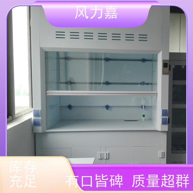 PP器皿柜用于化学实验室落地式 步入式支持定制