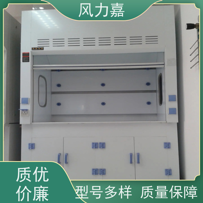 PP样品柜化学实验室专用排除有害气体厂家直供