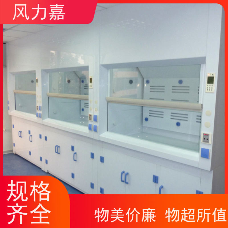 PP药品柜用于化学实验室落地式 步入式支持定制