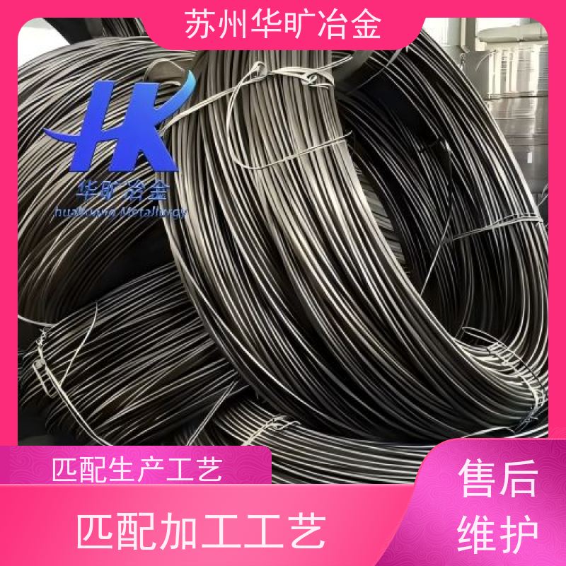不锈钢冷镦线二硫化钼精线紧固件材料规模厂家SUS329J2