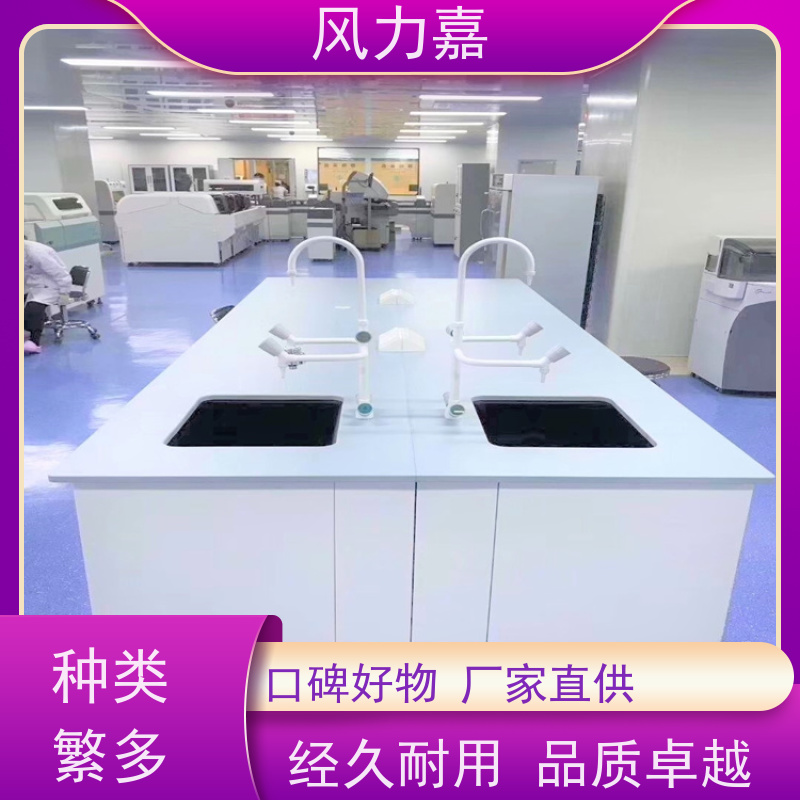 风力嘉不锈钢试验台免费设计定制出方案生产厂家