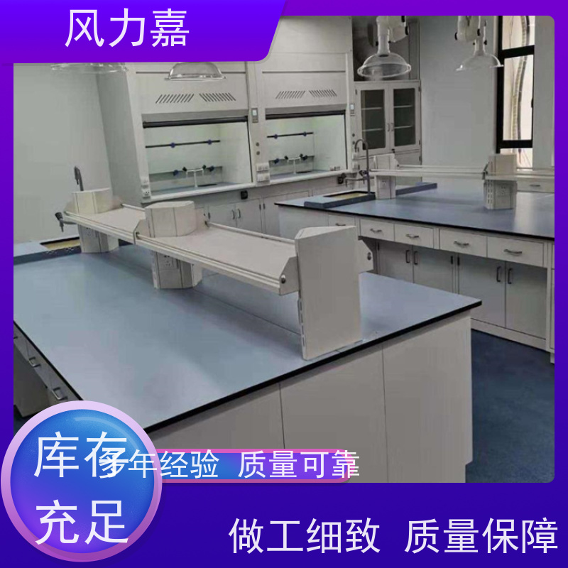 304不锈钢工作台化验生物实验室专用生产厂家