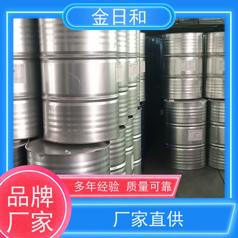 苄醇100-51-6 表面活性剂 汽车漆原料 含量99.9国标
