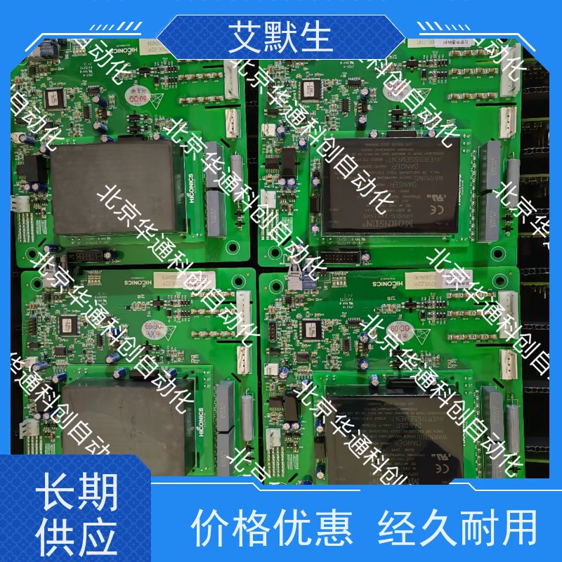 艾默生MFC075B0M6（工业级变频器）