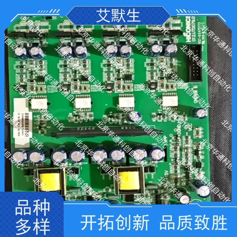 艾默生MFC075B0M4（工业级变频器）