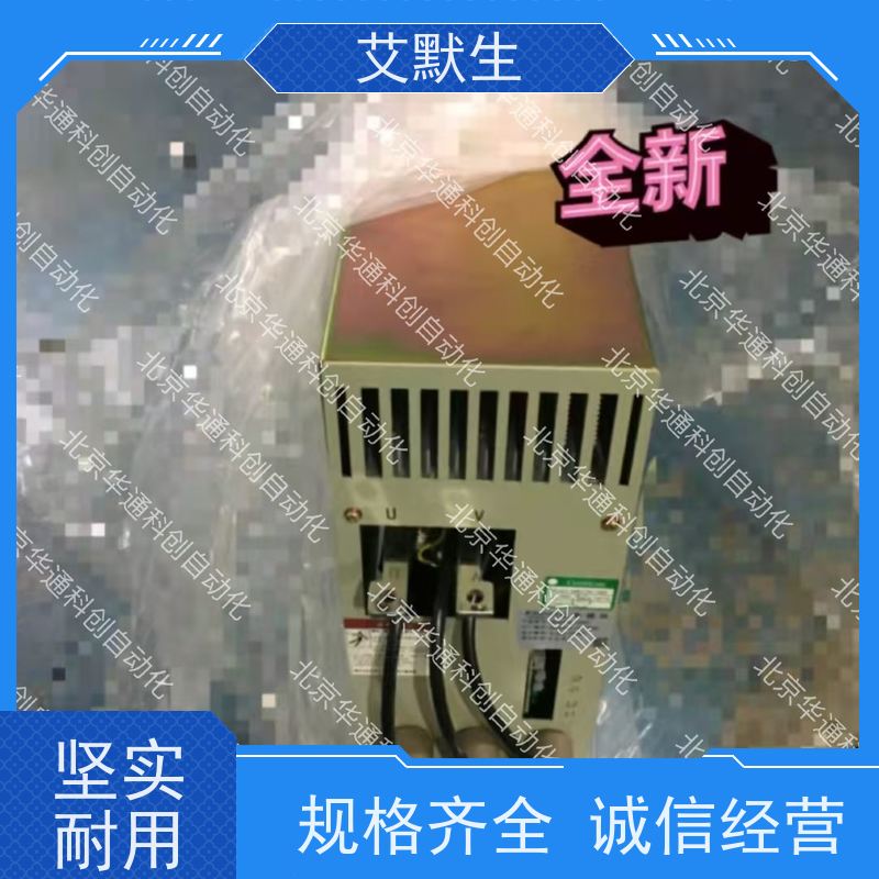 高效稳定 艾默生MFC075B0A1（工业变频器）