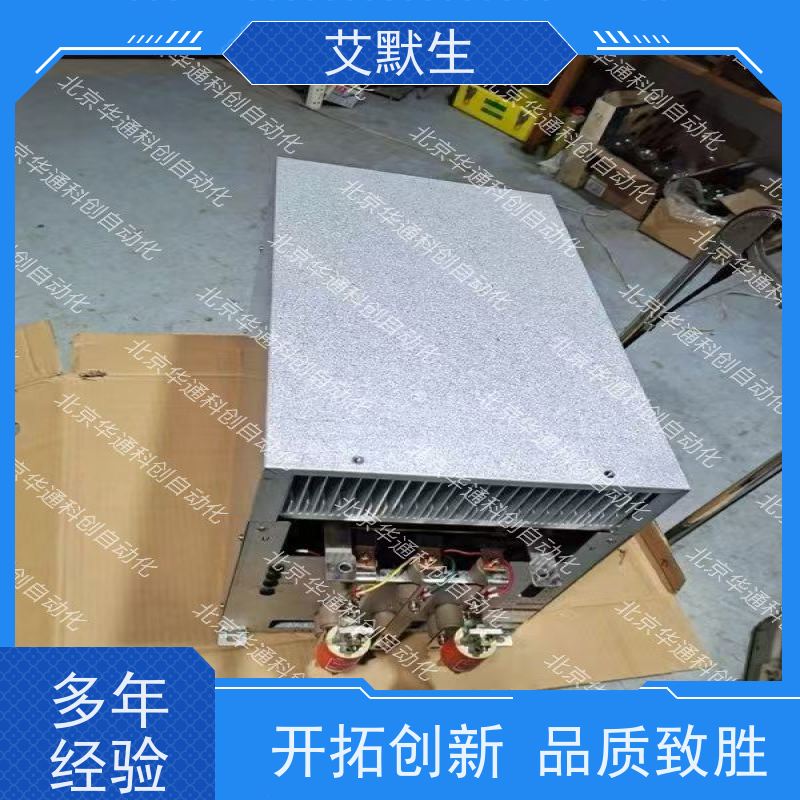 高效稳定 艾默生MFC075B0U11（工业级变频器）专为电机控制设计 铝合金外壳耐用