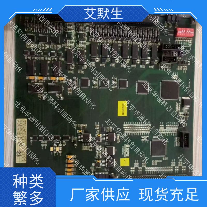 艾默生MFC075B0M4（工业级变频器）
