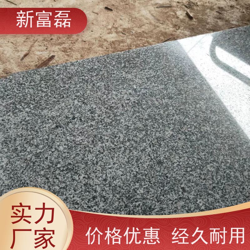 江 西 芝麻灰烧面石材 道路路沿石 矿产丰富 生产加工