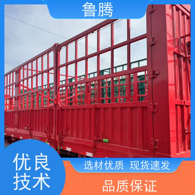 源头实力厂家 13米高栏半挂车 中置气囊 承载能力强
