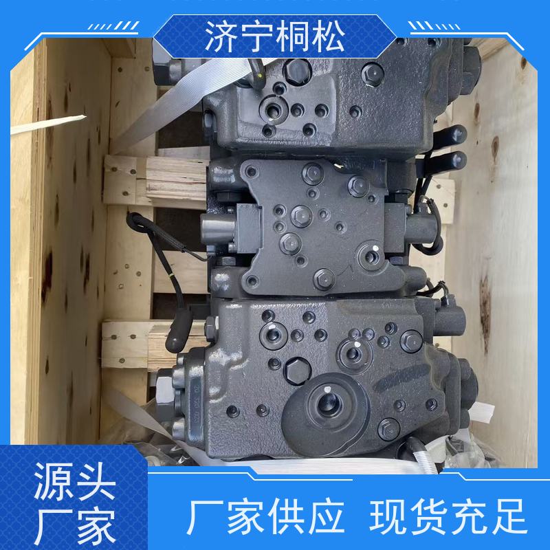 桐松机械 PC70/8 液压泵总成708-3T-00150 根据机型提供