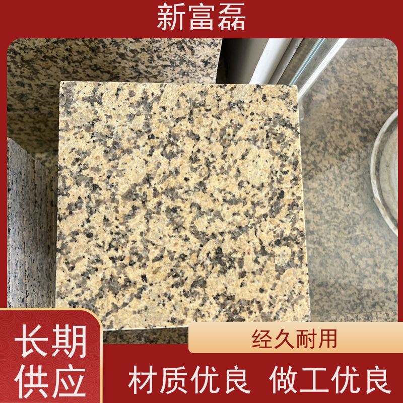 新富磊 烧面芝麻灰 景区仿古小块石材 广场路侧石 用心打造 光洁度高