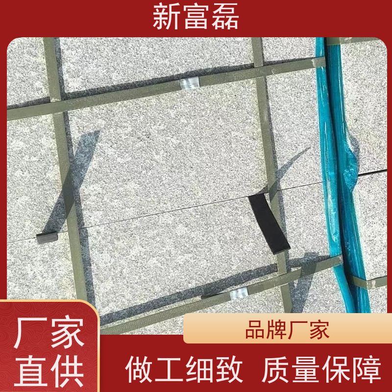 江 西 烧面芝麻灰 道路路沿石 矿产丰富 大量成品 可定制