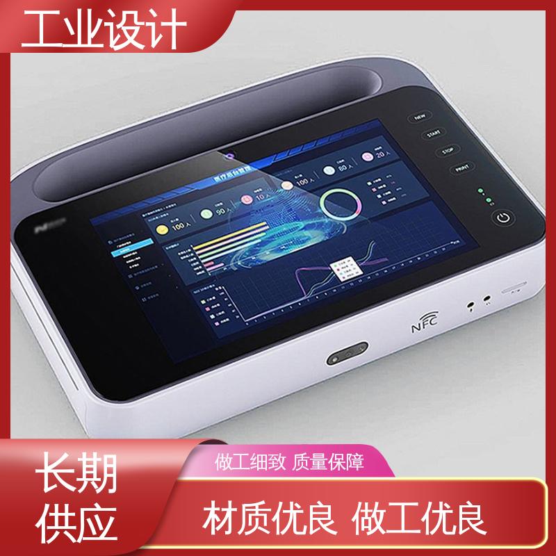 怡觉 工业产品设计网站 注重可持续发展 装备行业