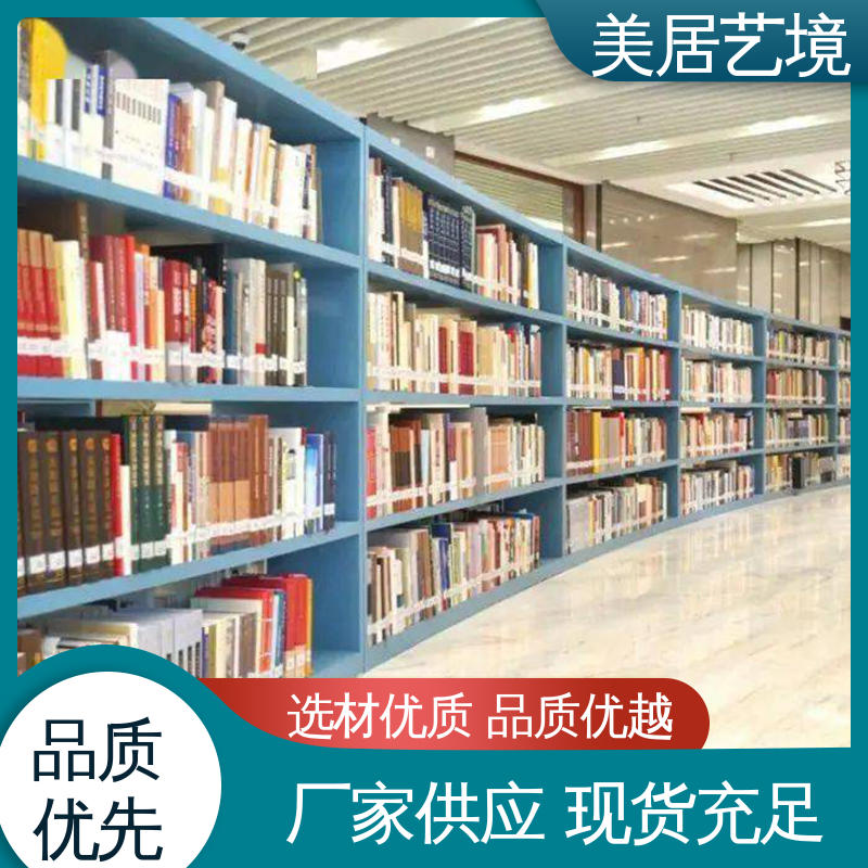 图6
