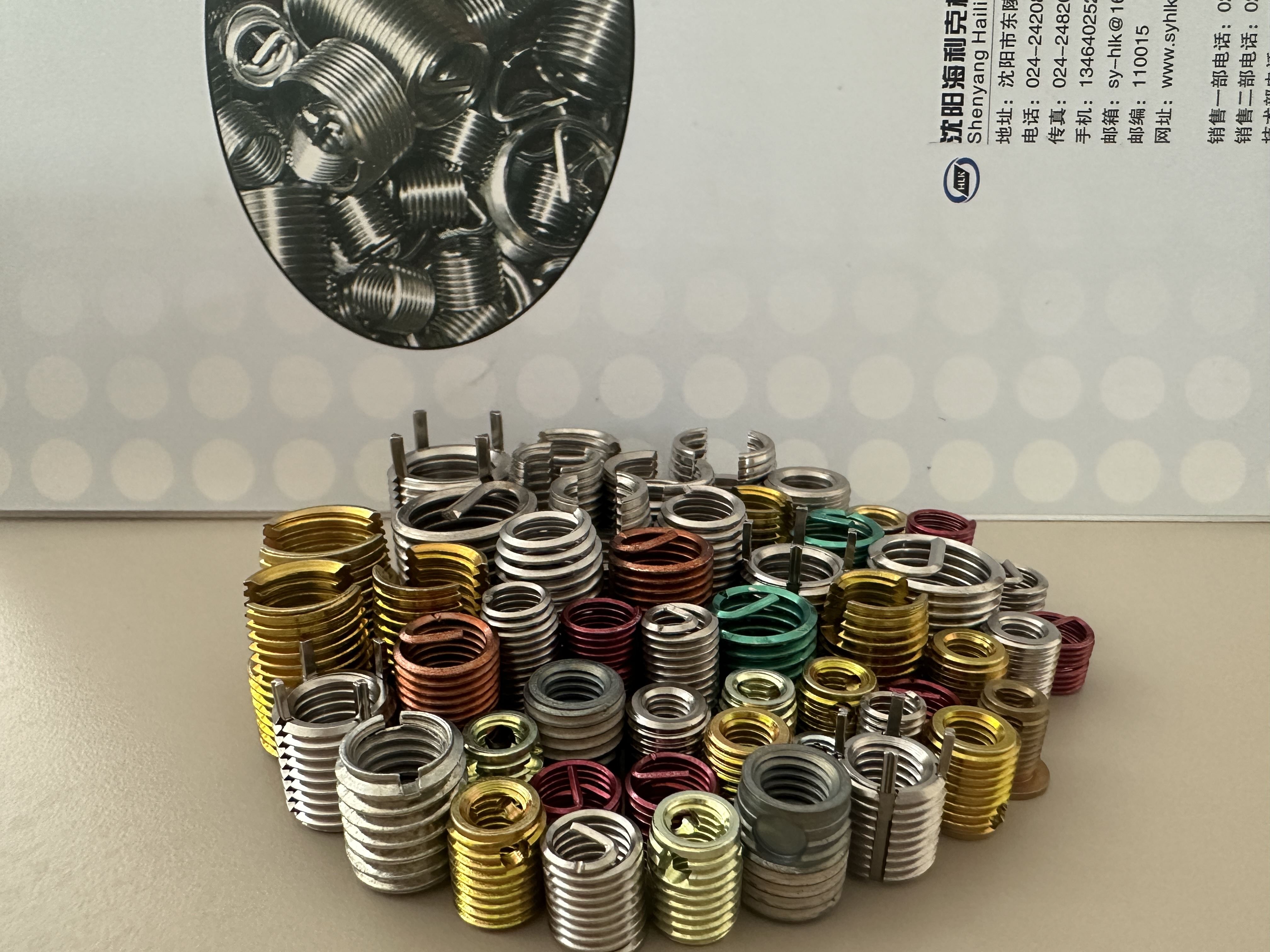 海利克精工制造 HB5516-1996 普通型钢丝螺套 321不锈钢 M6M8M10