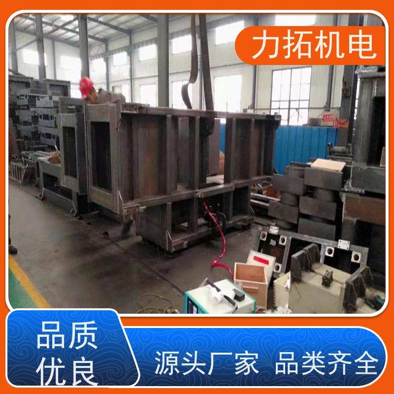 力拓机电 全自动 风电设备振动时效仪 金属工件应力释放机