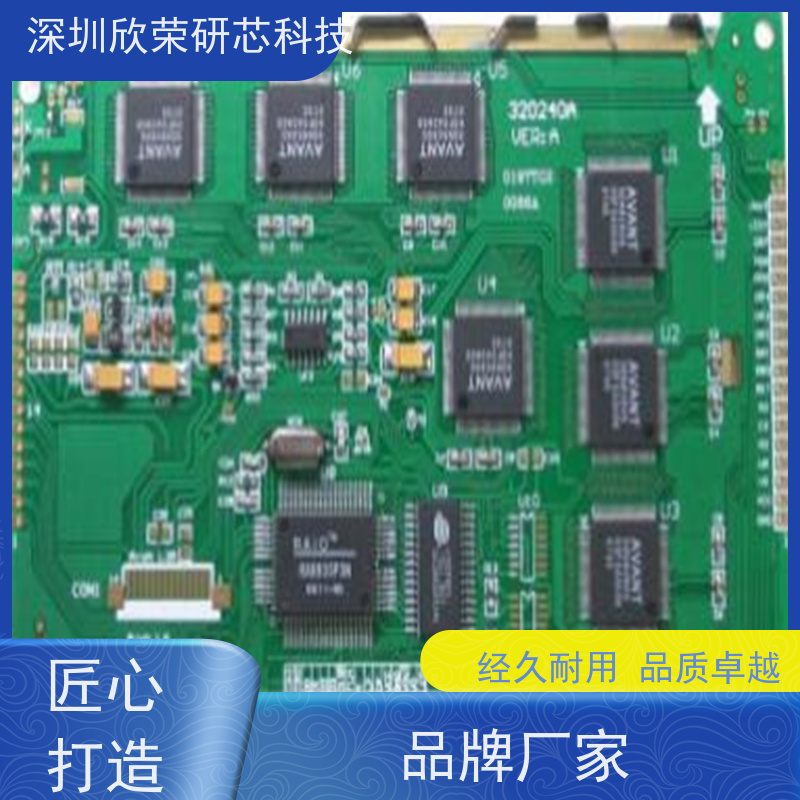 中微芯片解密BAT32G133单片机程序破译BAT32G135