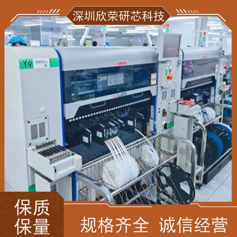 双面多层板pcb抄板 单双面鼎纪PCB电路板复制FR-4玻纤板