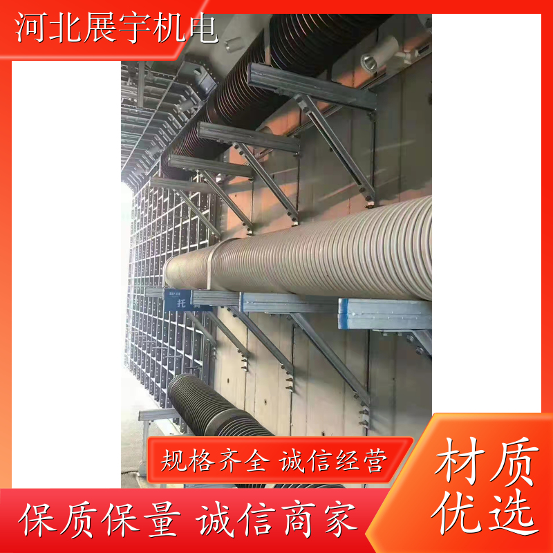 抗震支吊架 ZYF-630---ZYF-3000 防火耐高温耐腐蚀 生产批发 
