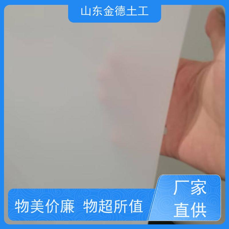 人防工程二衬 1.2厚悬吊式EVA防水板 整体密封好 质量保障