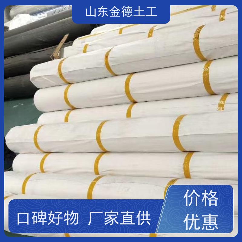 延伸率巨大 人防工程二衬用 铁标悬吊式EVA防水板1.5mm厚 金德土工