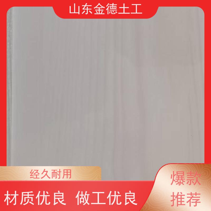 人防工程里衬 EVA复合防水板1.5mm/400g 环境适应性广 当地工厂