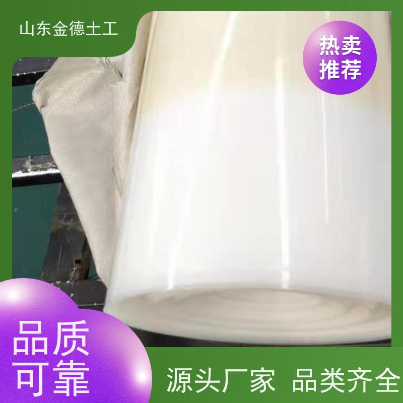 隧洞二衬安装 幅宽4米EVA防水板 整体密封好 质量保障