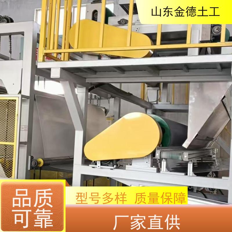 搭接成本降低 隧道衬砌二衬 幅宽4米吊挂式EVA防水板 金德土工