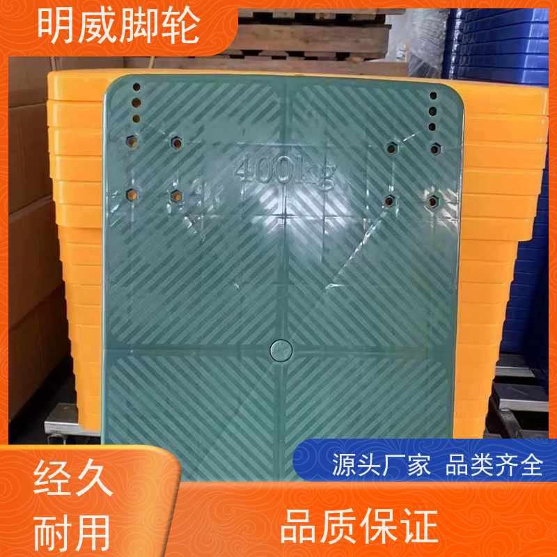 明尚 工厂车间 多功能使用搬运车 机动灵活 批发